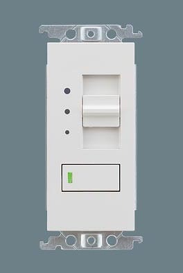 パナソニック 信号線式ライコン ロータリー式 NQ21505 楽天市場】NQ21505 パナソニック 信号線式ライコン ロータリー式