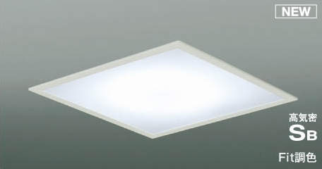 AD50475 コイズミ 埋込 スクエア型 照明 LED（調色） ～10畳