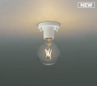 AH50328 コイズミ 小型シーリングライト LED（電球色）