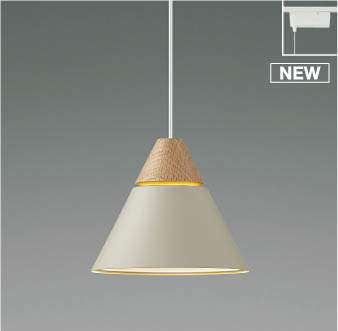 楽天市場】AP53833 LEDペンダント (プラグ)・レール専用 LED（温白色