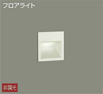 パナソニック・オーデリック生産品の納期繰り延べるに関するご御引き回し