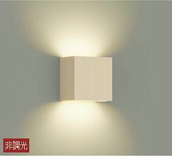 DBK-40896Y ダイコー ブラケットライト アッシュ LED（電球色）