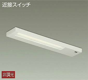 パナソニック・オーデリック生産品の納期引き延ばすに関するごお引き回し ライト・照明器具-インテリア・寝具・収納