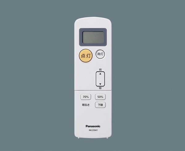 楽天市場】NK23091 パナソニック PiPitプラスハンディライコン