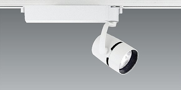 EFS4674W 遠藤照明 レール用スポットライト LED 白色 Fit調光 中角