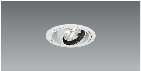 ERD7319W 遠藤照明 ユニバーサルダウンライト LED（白色）