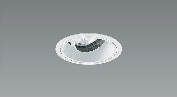 ERD7594W 遠藤照明 ユニバーサルダウンライト 白 φ100 LED 調色 調光 広角