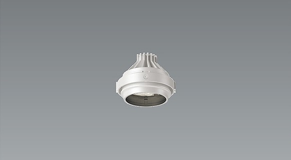 ERS6262W 遠藤照明 ムービングジャイロシステム 白 LED（白色）