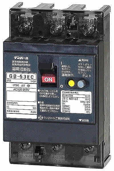 テンパール工業　漏電遮断機　GB-33EC テンパール工業 漏電遮断器 GBー33EC 20A 30MA 33EC2030 1台