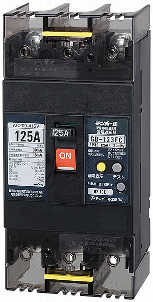 123EC12W24 テンパール工業 漏電遮断器 経済タイプ GB-123EC 125A W2 12,629円