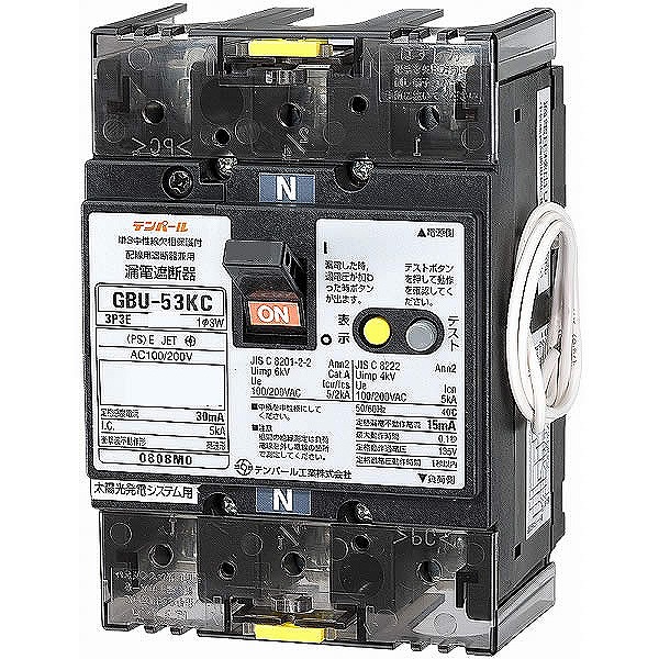 楽天市場】U53EC4030V テンパール工業 太陽光発電システム用漏電遮断器