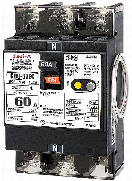パナソニック・オーデリック生産物の納期引き延ばすに関するごお引き回し