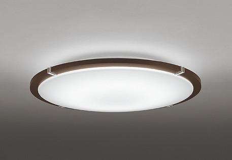OL251120R オーデリック シーリングライト ブラウン 高演色LED 調色 調光 ～10畳