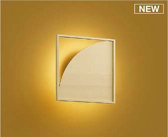 AB51121 コイズミ 和風ブラケットライト 白木 LED 電球色 調光