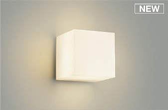 AU50865 コイズミ 屋外用ブラケットライト ホワイト LED(電球色)
