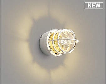 AU51189 コイズミ 屋外用ブラケットライト ホワイト LED(電球色)|コネクト オンライン