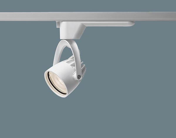 NSN03082WLE1 パナソニック ダクトレール用スポットライト ホワイト 広角 LED（温白色） (NSN03382W 相当品)