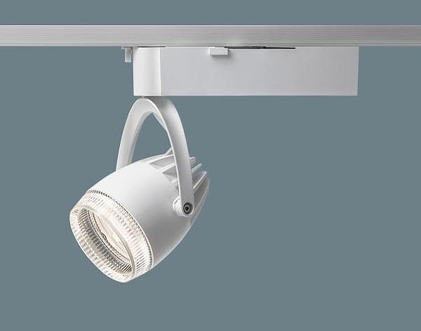 NSN05068WLE1 パナソニック ダクトレール用スポットライト 精肉向け 透過セード 中角 LED(生鮮食品専用光色タイプM)|コネクト オンライン