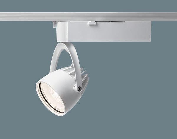 楽天市場】NSN07073WLE1 パナソニック ダクトレール用スポットライト