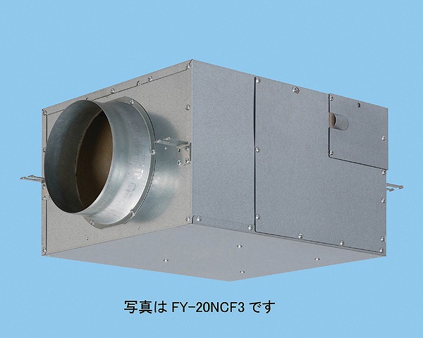 【メーカー直送】 FY-12NCS3 パナソニック キャビネットファン 静音形 φ100用