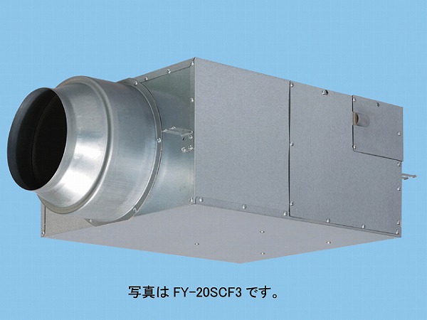 【メーカー直送】 FY-12SCS3 パナソニック キャビネットファン 消音形 φ100用｜コネクト オンライン