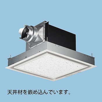 【メーカー直送】 XFY-24BK7/26 パナソニック 天井埋込形換気扇 低騒音形 フルフラットタイプ φ100用｜コネクト オンライン