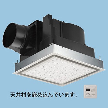 【メーカー直送】 XFY-32J8T/26 パナソニック 天井埋込形換気扇 タイマースイッチ付 フルフラットタイプ φ100用