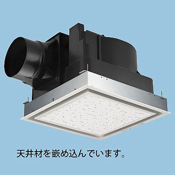 【メーカー直送】 XFY-32JE8V/26 パナソニック 天井埋込形換気扇 常時換気付 フルフラットタイプ φ150用