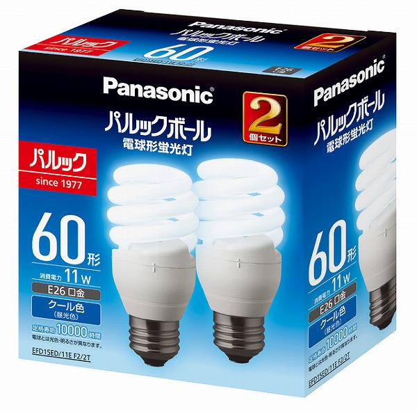 最終値下げ パルックボールプレミア60形 3個セット 電球形蛍光灯 電球