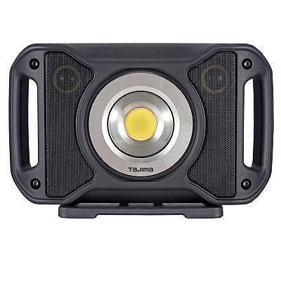 TAJIMA ワークライトLE-R151 楽天市場】タジマ LEDワークライトR151 LE-R151 : かんだ！楽天