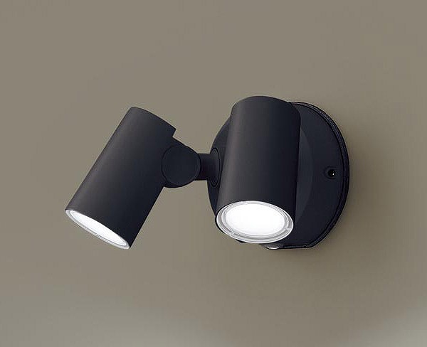 楽天市場】OG254344 オーデリック 屋外用スポットライト LED（電球色 