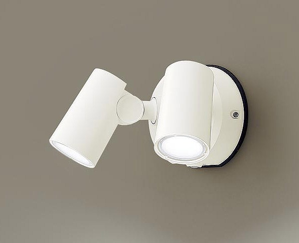 LGWC40484LE1 パナソニック 人感センサー付 屋外用LEDスポットライト