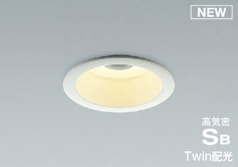 AD52726 コイズミ 高気密SBダウンライト φ100 LED 電球色 調光 拡散/中角 (AD45059L 類似品)|コネクト オンライン