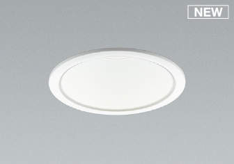 AD52924 コイズミ ダウンライト φ125 LED(昼白色) 拡散 (AD49679L 代替品)