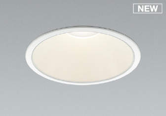 AD52975 コイズミ ダウンライト φ150 LED(温白色) 散光 (AD49629L 代替品)