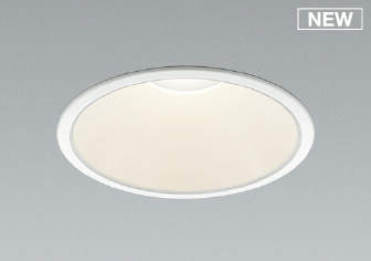 AD53047 コイズミ ダウンライト φ150 LED(温白色) 散光 (AD49577L 代替品)