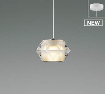 AP52335 コイズミ 小型ペンダントライト LED(電球色) (AP38352L 類似品)