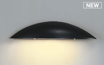 AU52868 コイズミ 防雨型ブラケットライト ブラック LED(電球色) (AU35839L 代替品)｜コネクト オンライン