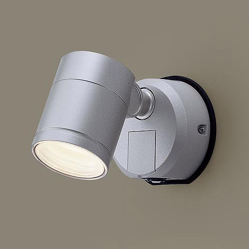 楽天市場】LGWC47003CE1 パナソニック 屋外用スポットライト ホワイト