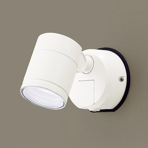 LGWC47007CE1 パナソニック 屋外用スポットライト ホワイト 拡散 LED(昼白色) センサー付