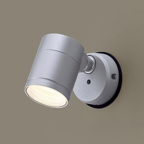 XLGE1004CE1 パナソニック 屋外用スポットライト シルバー 拡散 LED(電球色) (LGW45030SF 推奨品)
