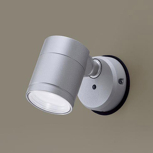 XLGE1126CB1 パナソニック 屋外用スポットライト シルバー LED 昼白色 調光 集光