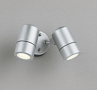 OG254565LR オーデリック 屋外用スポットライト 2灯 シルバー LED（電球色） 広角 11,708円