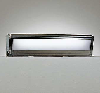 OG554457R オーデリック 門柱灯 15形 ブラック LED（昼白色） 門灯 センサー付