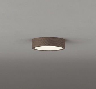 OL251795R オーデリック 小型シーリングライト φ120 ウォールナット LED 電球色 調光