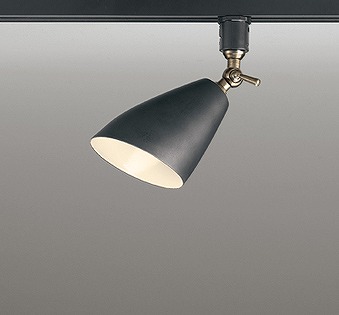 OS256020LR オーデリック レール用スポットライト ブラック LED（電球色） 拡散