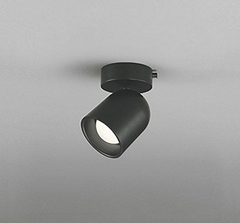 Os256406r オーデリック スポットライト 涅趣 Led 電球色 鳴りわたる Orbisresearch Com