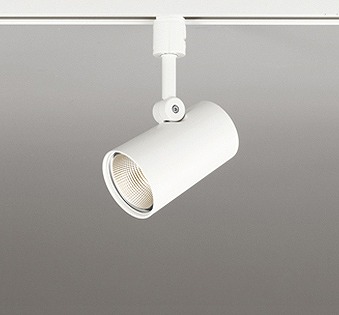 OS256460R オーデリック レール用スポットライト ホワイト LED 電球色 調光 中角