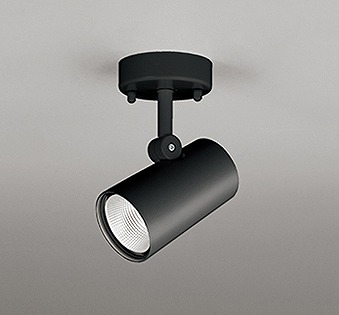 OS256548R オーデリック スポットライト ブラック LED 温白色 調光 広角