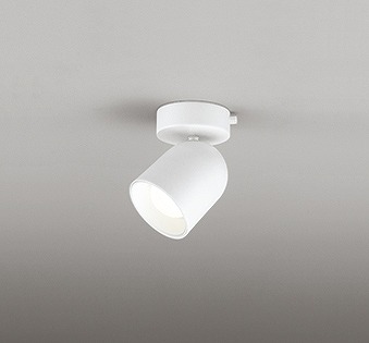 OS256562BR オーデリック スポットライト ホワイト LED 調色 調光 Bluetooth 拡散